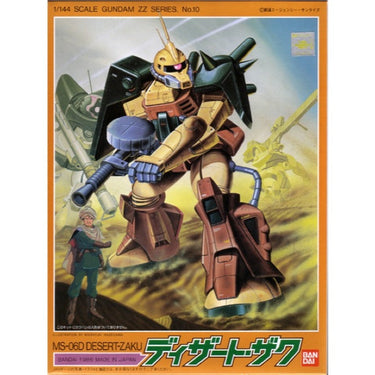 Bandai 0006818 HG 1/144 Desert Zaku Gundam ZZ